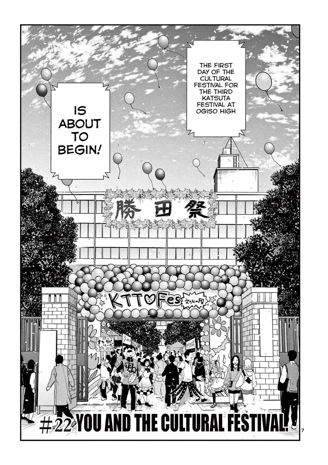 Kimi wa Meido-sama Chapter 22 8